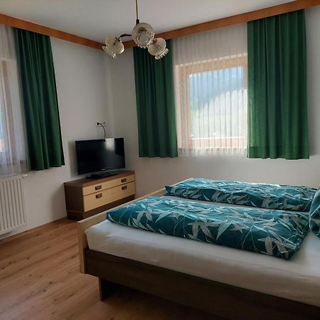 Ferienwohnung Frieda ซิลเลียน ภายนอก รูปภาพ